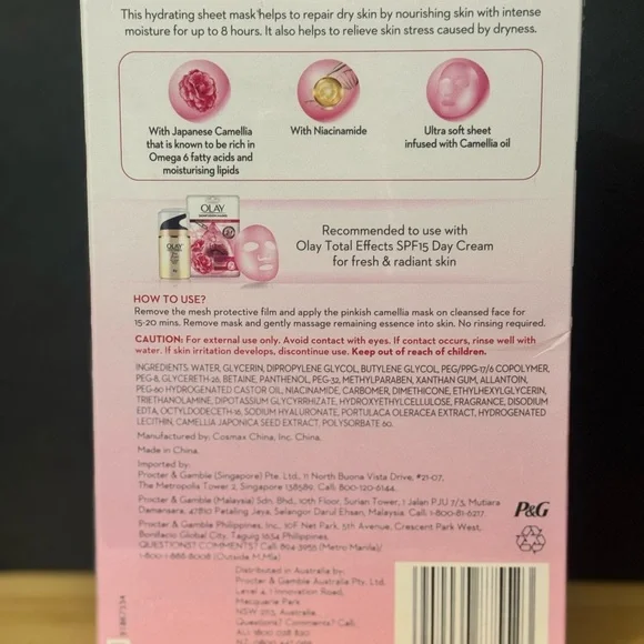 OLAY Skinfusion Camellia Nourishing Sheet Mask - Picture 5 of 5